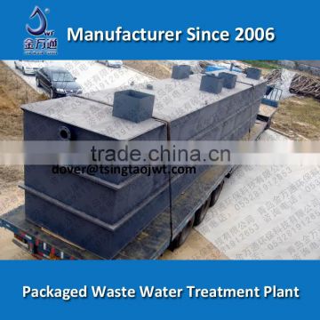 Factory Price WWTP waste water treatement plant