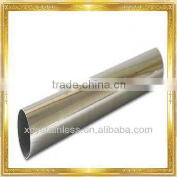 310s stainless steel seamless pipes