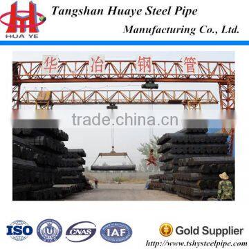 black steel pipe