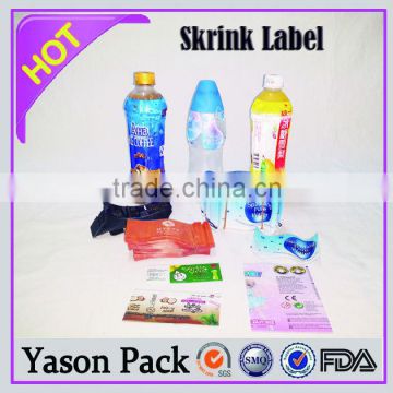 YASON printing colorful bottle labels packaging shrink label