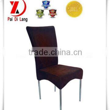 Morden PU Dining Chair