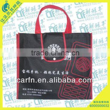 promotion non woven foldable bag for calendar 2013