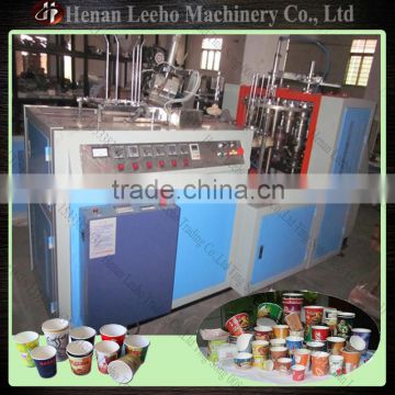 Paper Cup Process machine manufacture paper cup production line