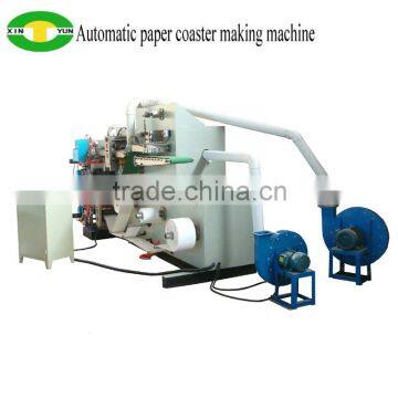 High performance automatic paper coaster folding machine