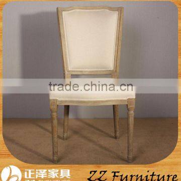 High Quality Fabric Side Chair for Dining Room