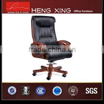 Durable curved bend plywood chair