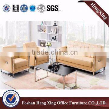 2015 New Modern Living Room Furniture Sofa Design HX-S3086 photo-3