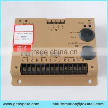 Speed Controller ESD5221A