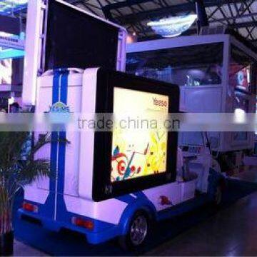 China supplier YEESO mobile LED vehicles, mobile LED scooters, for outdoor advertising