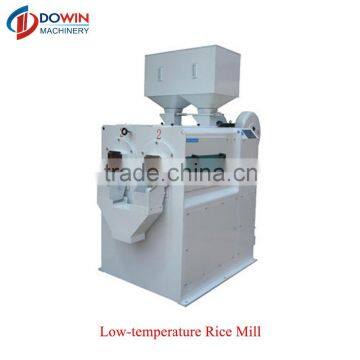 Sm18 Emery Roller Polisher of Rice Mill Machine for Sale photo-2