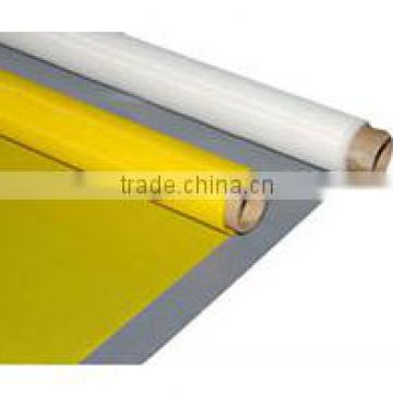 polyester printing screen mesh