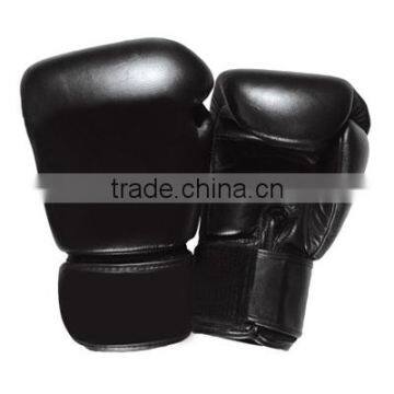 Boxing gloves