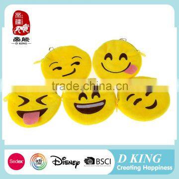 New Arrival Soft Smile Face Emoji Wallet Toys Yangzhou Made