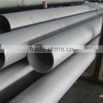API 5L X65 gas pipe good quality