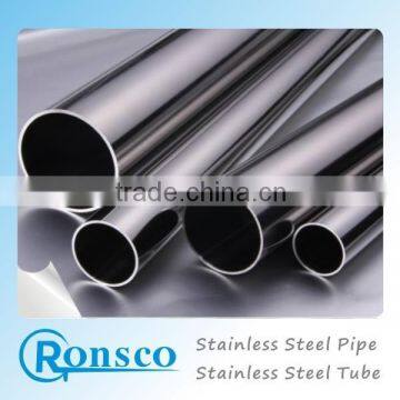 Square Bended Astm A213 for Sale Square Stainless Steel Pipe for New Model