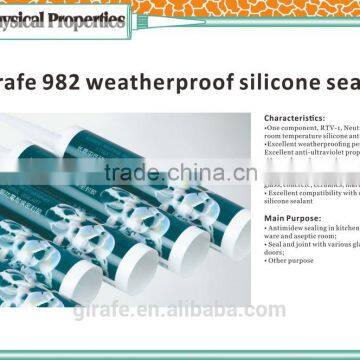 High Quality Silicone Sealant for Aluminum aluminum Window