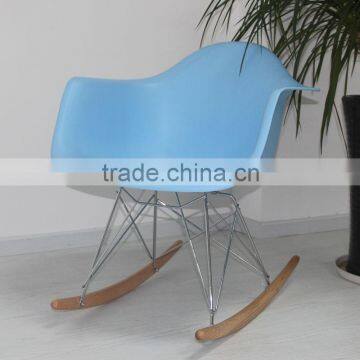 Living room furniture plastic seat with solid wood legs high quality Rocking Chair