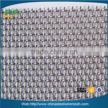 fecral woven wire mesh for infrared burner