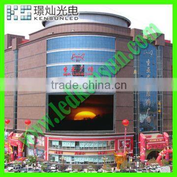 full color P10mm high precision video wall DIP led screen