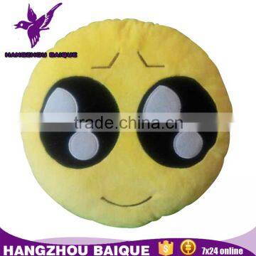 Kawaii Face Throw Pillows Plush FabricAdorable Car Seat Cushioins