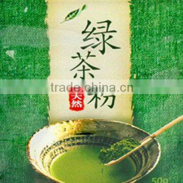 Natural Instant Green Tea Powder Offer Free Sample photo-5
