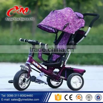 Tricycle for kids Thailand,Indonesia importers / Cheap children metal tricycle parts / smart baby twins tricycle