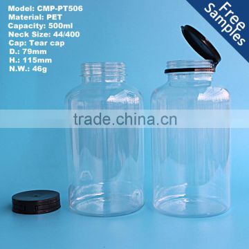 clear PET Pharmaceutical plastic packaging bottle 500ml, 500cc medicine pill capsule bottle with tearing cap