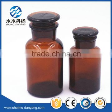 Amber wide mouth reagent glass bottle for laboratory in different sizes