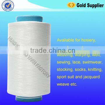 China 100% RW polyamide pun yarn price