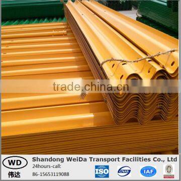 Powder Coated Highway Guard rail in Yellow Color