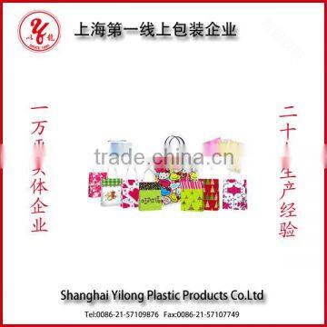 cheap biodegradable colorful logo printed plastic handle bag