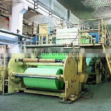 Copy Paper
