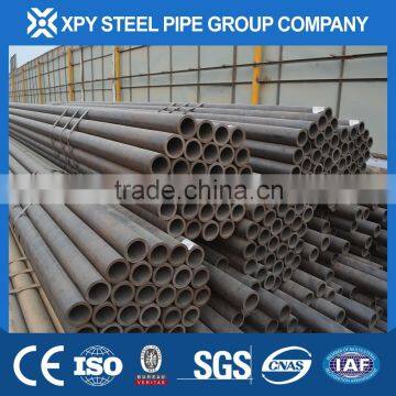 15 inch schedule 40 seamless steel pipe