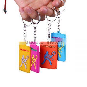 cute design silicone printing key chain