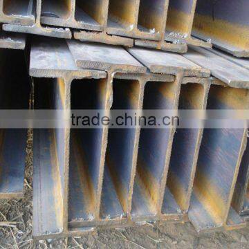 China wide flange h type home steel beam