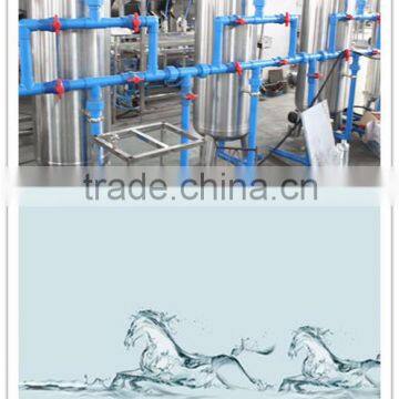 ro purified pure water treatment system