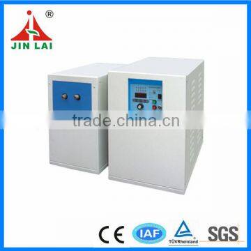 Medium Frequency Induction Metal Forging Machine