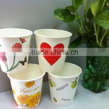 Promotion Factory Price Foldable Hot Selling Paper Cup 7Oz