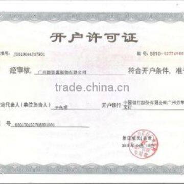 Bank Account Certificate