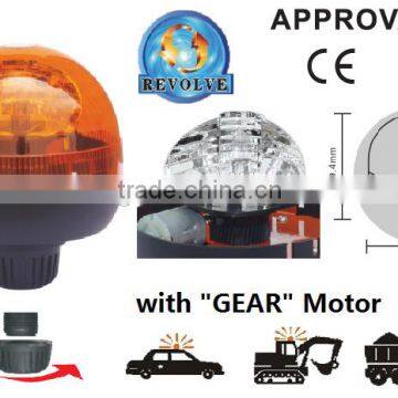 E-MARK Revolving Halogen Warning Light, ECE MARK Rotating Halogen Warning Beacon(SR-BL-506R-5)With Europe Screw DIN Mount Beacon