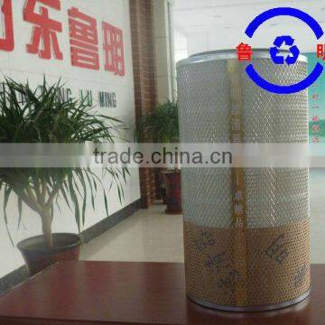 factory good quality best price air filter 81083040097/MD7120/C301353