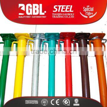 Types of Quick Adjustable Steel Prop Scaffolding photo-2