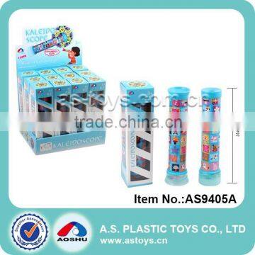Funny magical rotating glass double kaleidoscope for kids