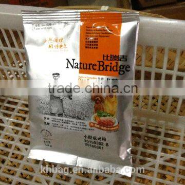 Aluminum Pet Food Bag Fast Delivery Time photo-5