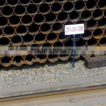 Cold Drawn Carbon Steel Pipe