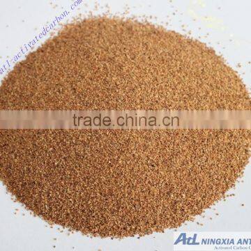 Granular Coconut Activated Carbon photo-2