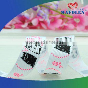 High Quality Professional Custom Logo Designs Bias Tape Ribbon Weaving Machine