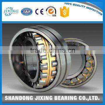 Spherical Roller Bearing 23952 23952K