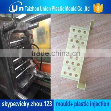 Used Mould Plastic Mould Products photo-2