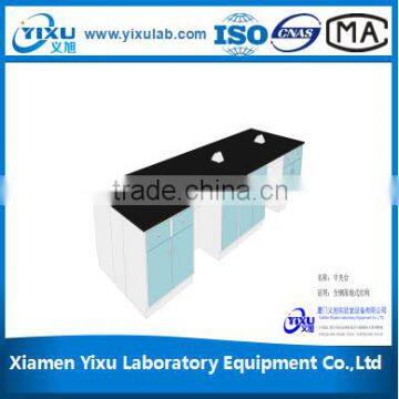 Metal school furniture physics chemistry lab furniture price